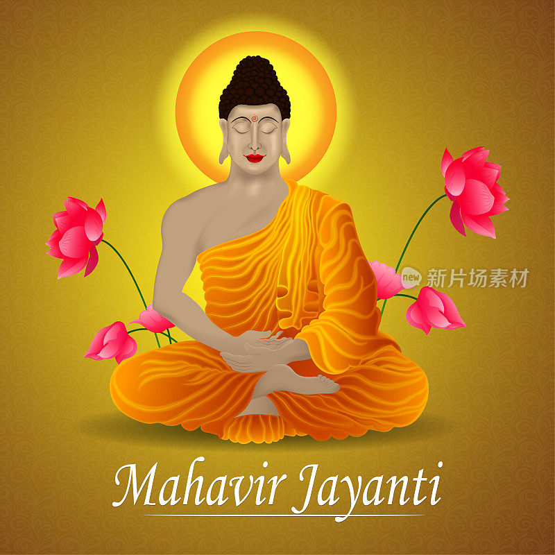 Mahavir jayanti插图和背景